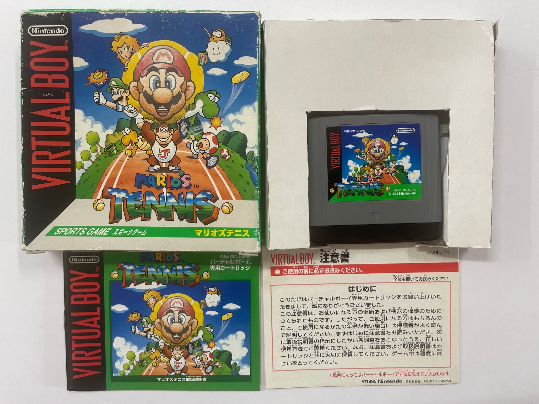 Mario's Tennis NTSC J Complete In Box for Nintendo Virtual Boy