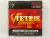 Tetris NTSC J Complete In Box for Nintendo Virtual Boy