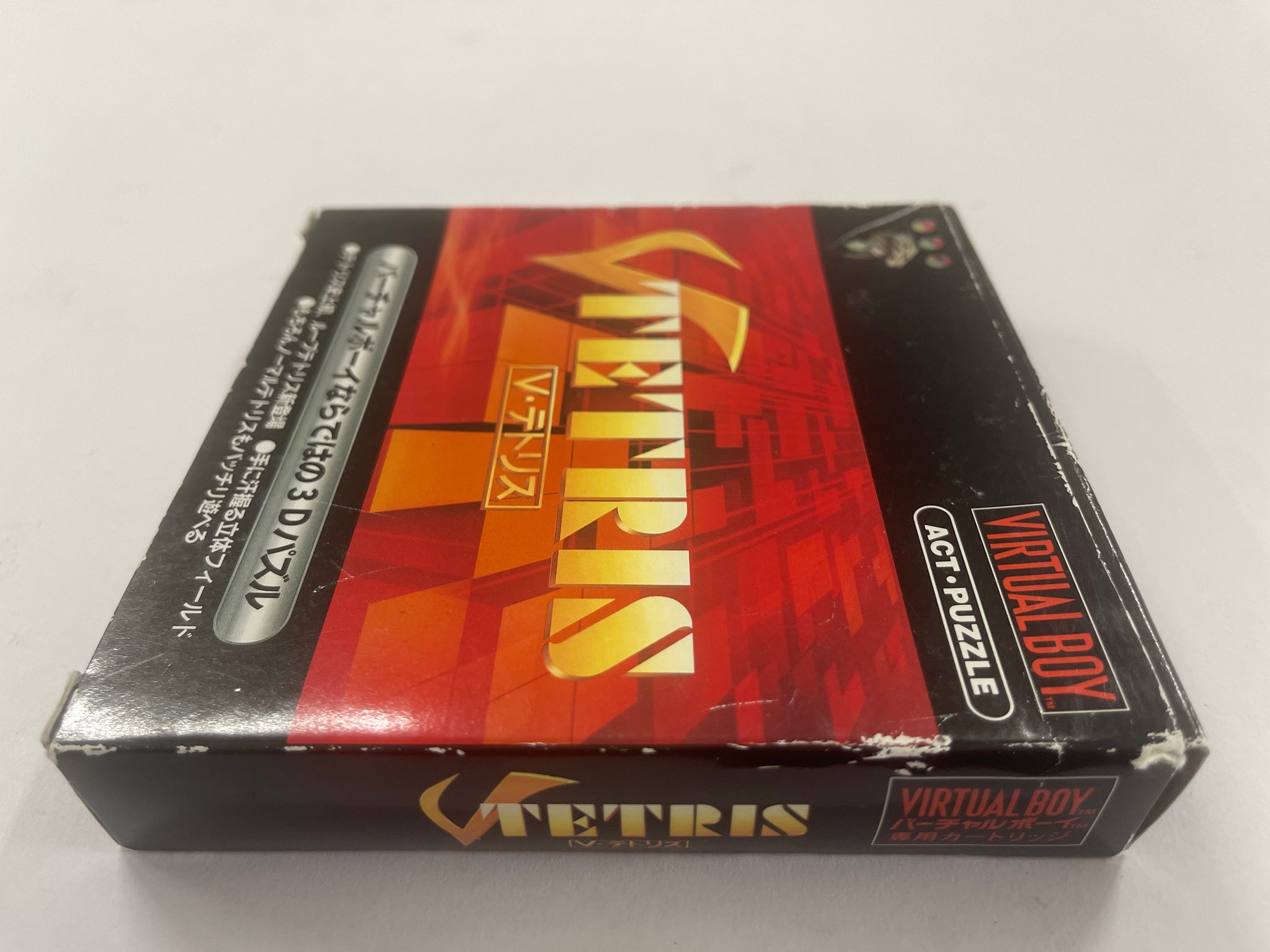 Tetris NTSC J Complete In Box for Nintendo Virtual Boy