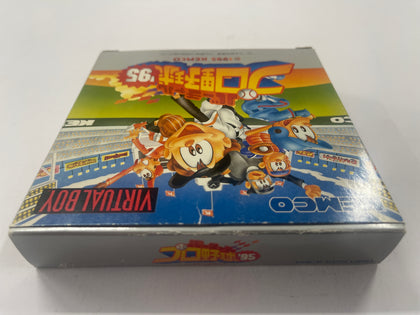 Virtual Professional Baseball 95 NTSC J Complete In Box for Nintendo Virtual Boy