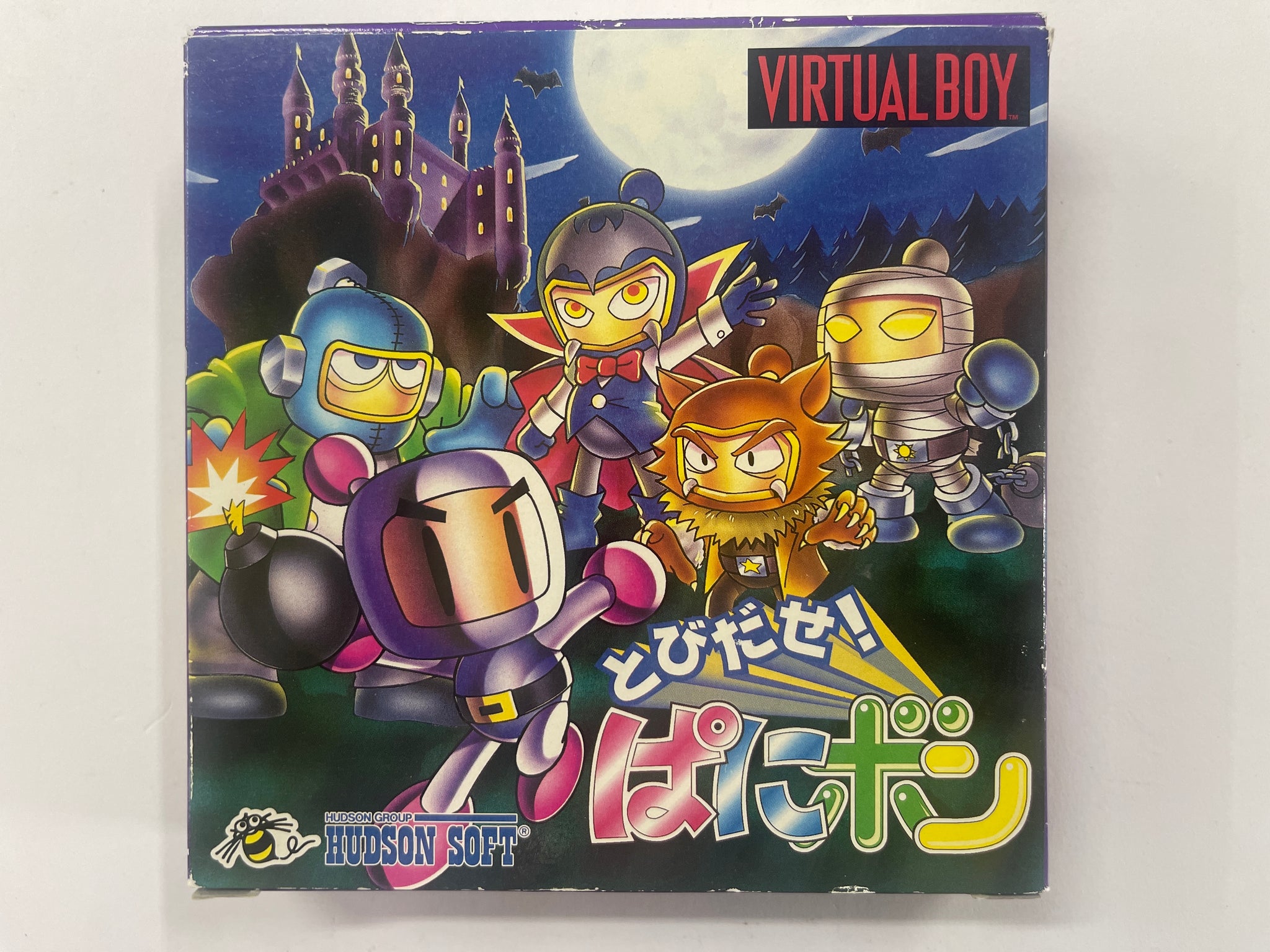 Tobidase Panibon Bomberman NTSC J Complete In Box for Nintendo Virtual Boy