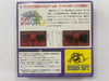 Tobidase Panibon Bomberman NTSC J Complete In Box for Nintendo Virtual Boy