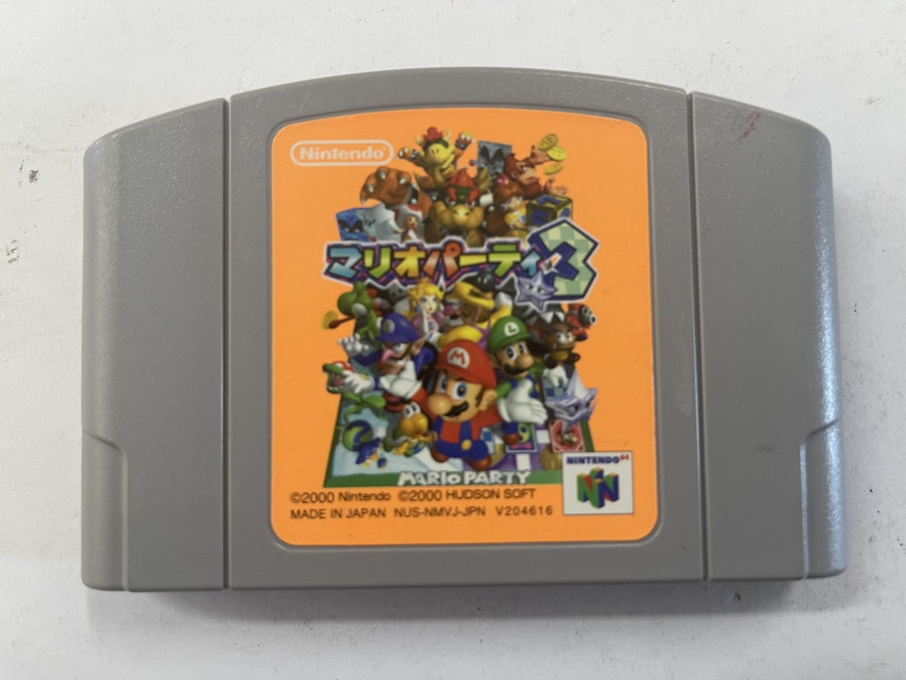 Mario Party 3 NTSC J Cartridge