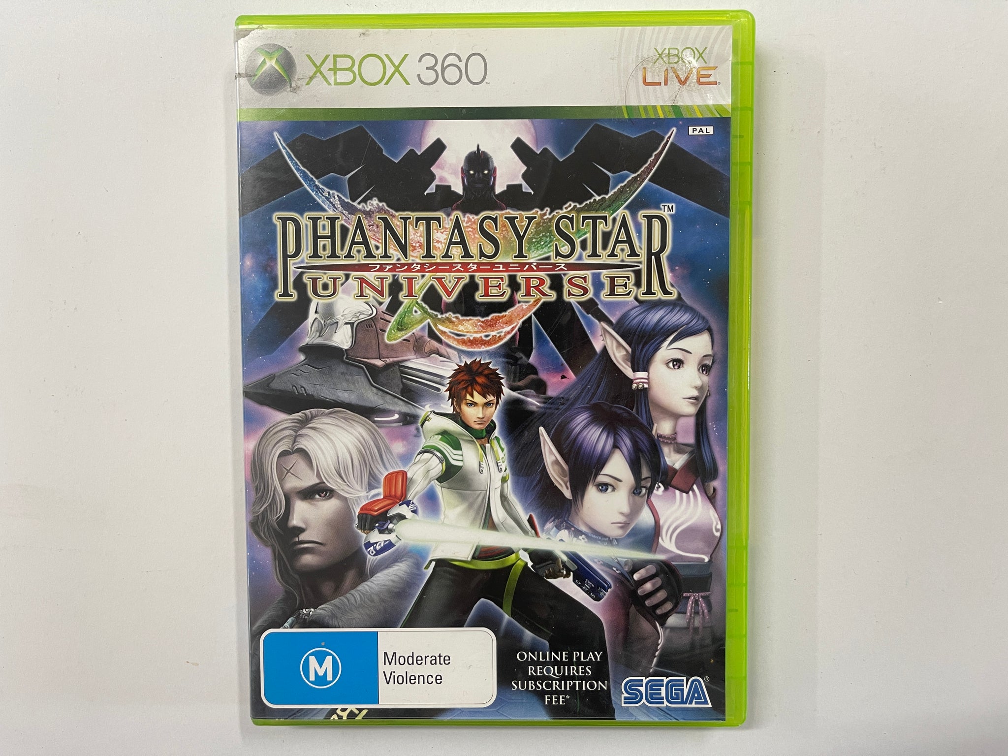 Phantasy Star Universe Complete In Original Case