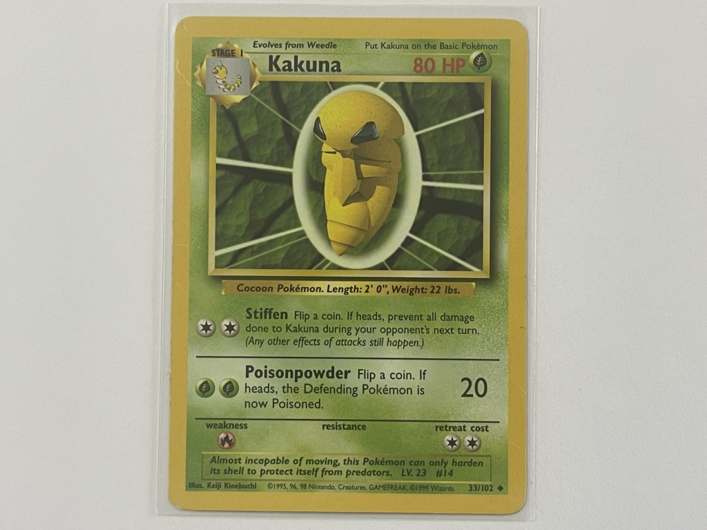 pokemon card kakuna Pokemon Card Japanese 014/165 Kakuna sv2a TCG main image 1