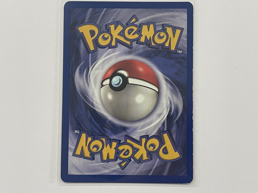 Koffing 51/102 Base Set Pokemon TCG Card In Protective Penny Sleeve – The  Game Experts