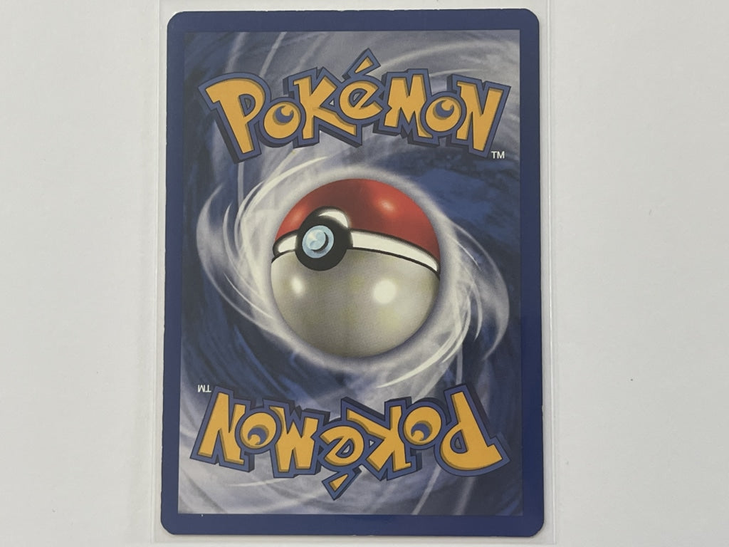 Trainer Defender 80/102 Base Set Pokemon TCG Card In Protective Penny – The  Game Experts