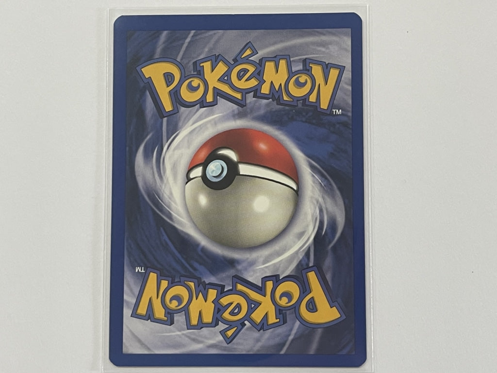 Trainer Super Potion 90/102 Base Set Pokemon TCG Card In Protective Pe –  The Game Experts