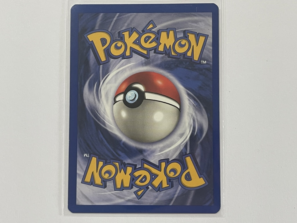 Trainer Potion 94/102 Base Set Pokemon TCG Card In Protective Penny Sl – The Game Experts