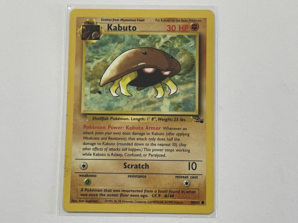 dugtrio pokemon card value Pokemon - Mysterious Fossil (62) main image 0