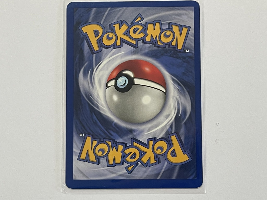 Trainer Energy Search 59/62 Fossil Set Pokemon TCG Card In Protective – The  Game Experts