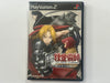 Full Metal Alchemist & The Broken Angel NTSC J Complete In Original Case