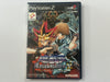 Yu-Gi-Oh Duelists Of The Roses NTSC J In Original Case
