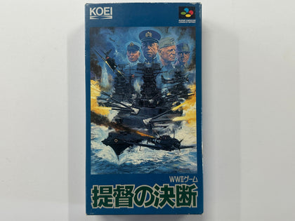 Admirals Decision NTSC J Complete In Box