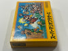 Super Mario Bros NTSC J Complete In Box