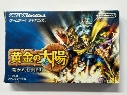 Golden Sun NTSC-J Complete In Box