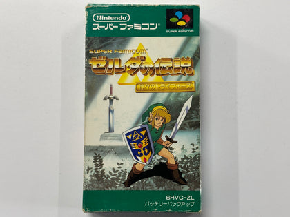 The Legend Of Zelda A Link To The Past NTSC-J Complete In Box