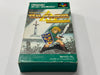 The Legend Of Zelda A Link To The Past NTSC-J Complete In Box