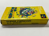 Super Mario World NTSC-J Complete In Box