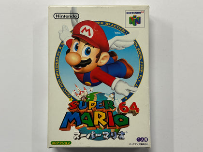 Super Mario 64 NTSC-J Complete In Box