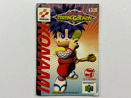 Mystical Ninja Starring Goemon Game Manual