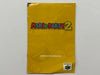 Mario Party 2 Game Manual