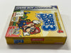 Super Mario Advance 4 Super Mario Bros 3 Complete In Box