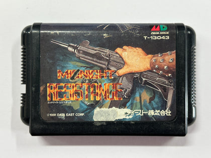 Midnight Resistance NTSC-J Cartridge