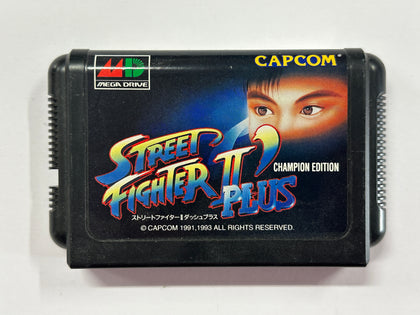 Street Fighter 2 Plus Champion Edition NTSC-J Cartridge