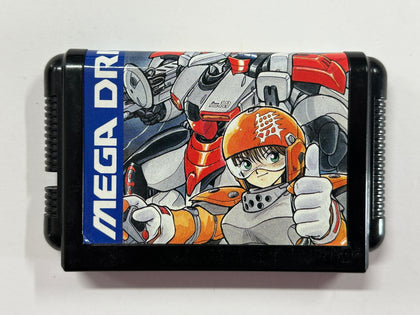 M.U.S.H.A Metallic Uniframe Super Hybrid Armor NTSC-J Cartridge