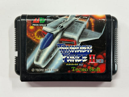 Thunder Force II MD NTSC-J Cartridge