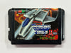 Thunder Force II MD NTSC-J Cartridge
