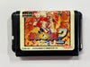 Fatal Fury 2 NTSC-J Cartridge