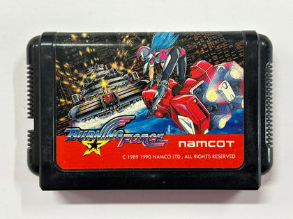 Burning Force NTSC-J Cartridge