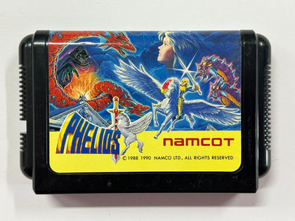 Phelios NTSC-J Cartridge