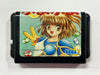 Puyo Puyo NTSC-J Cartridge
