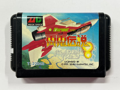 Raiden Trad Densetsu NTSC-J Cartridge