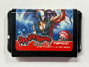 Splatterhouse Part 2 NTSC-J Cartridge