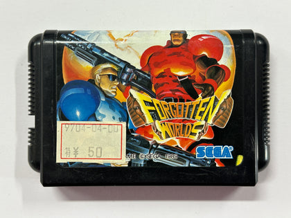 Forgotten Worlds NTSC-J Cartridge