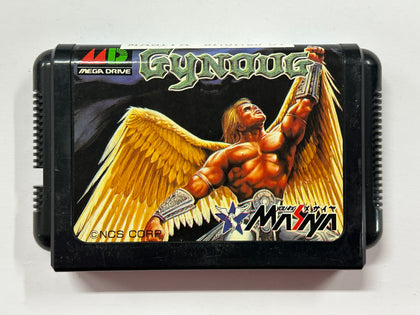 Gynoug NTSC-J Cartridge