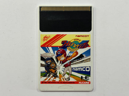 Pro Baseball World Stadium NTSC-J HuCard For PC Engine