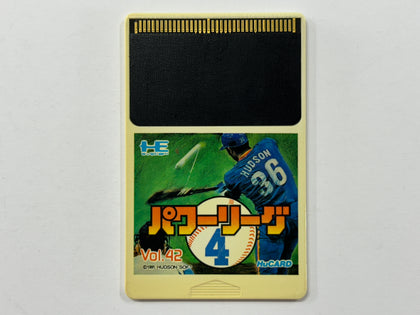 Power League 4 NTSC-J HuCard For PC Engine