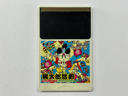 Momotarō Katsugeki NTSC-J HUCard For PC Engine