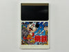 Super Momotarō Dentetsu NTSC-J HuCard For PC Engine