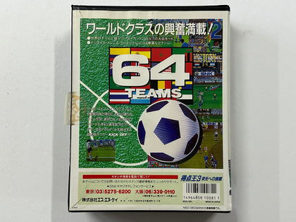 Super Sidekicks 3: The Next Glory Neo Geo AES NTSC-J Complete In Original Case