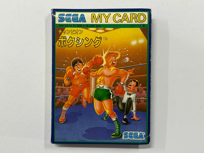 Champion Boxing NTSC-J Sega My Card In Original Box