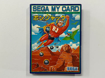 Bomb Jack NTSC-J Sega My Card Complete In Box