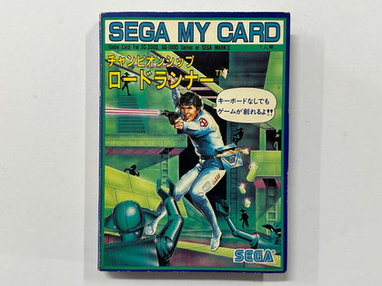 Championship Lode Runner NTSC-J Sega My Card Complete In Box