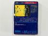 Zippy Race NTSC-J Sega My Card Complete In Box