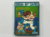 Dragon Wang NTSC-J Sega My Card Complete In Box
